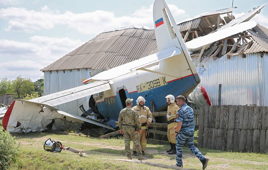 TASS Agency Antonov An-2 Acidente Rússia