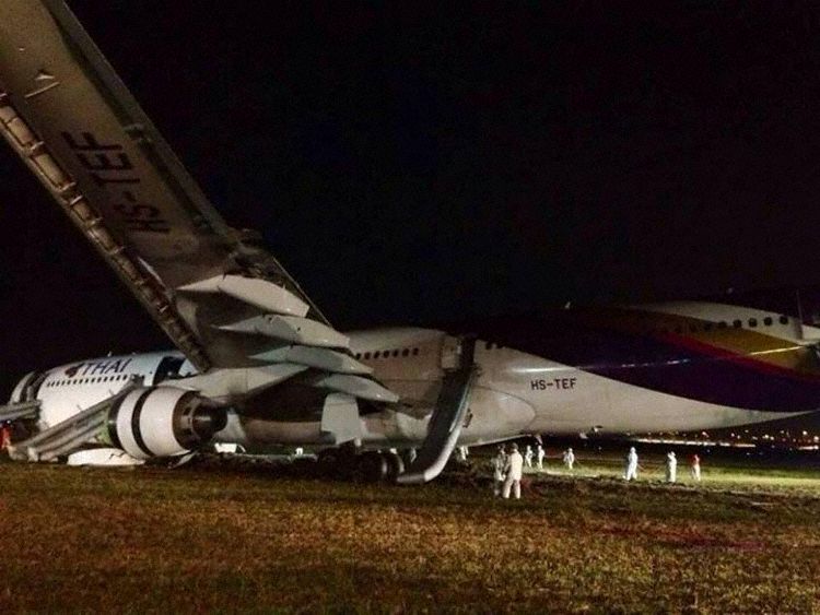 Thai A330 2013 crash