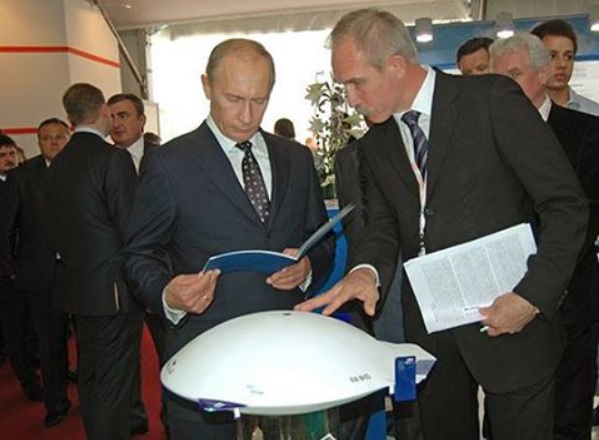 Aerosmena aeroplataforma Vladimir Putin