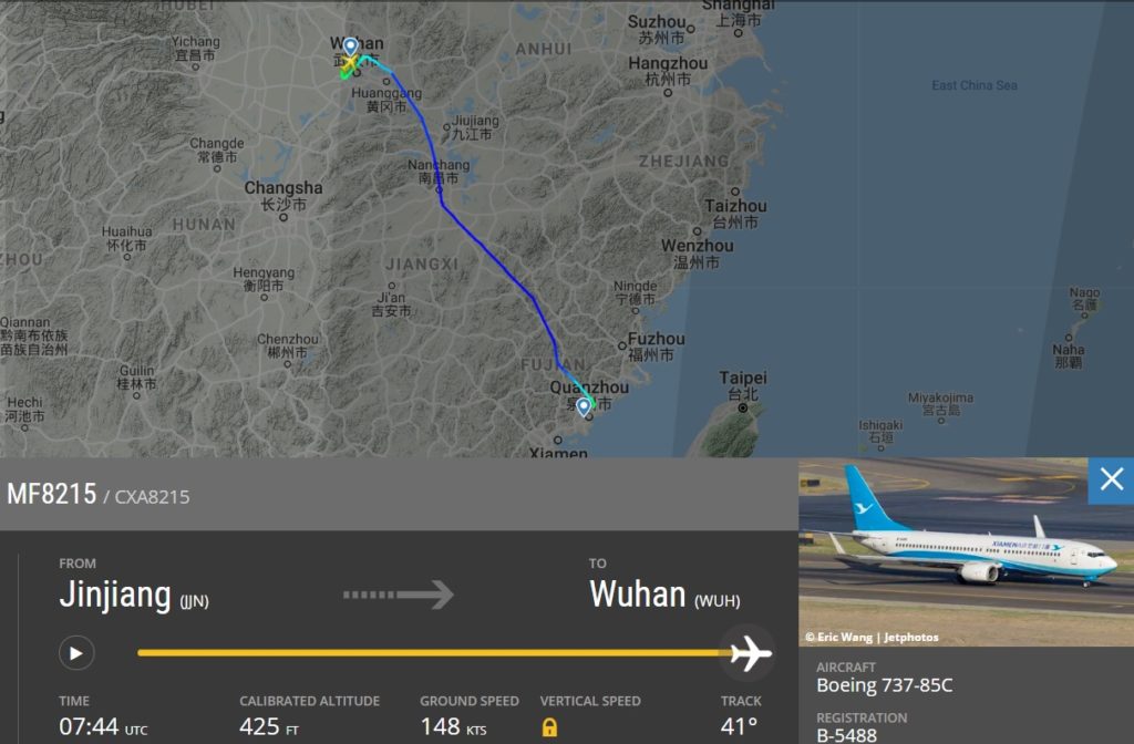 FlightRadar24 voo MF8215 Xiamen