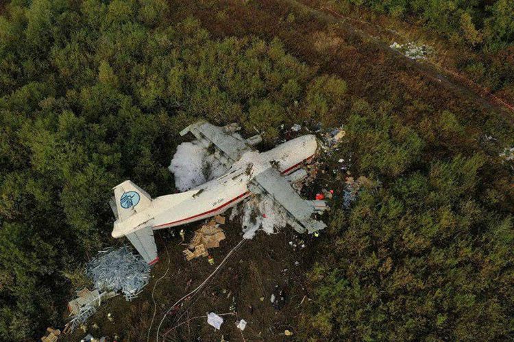 Acidente Antonov An-12 Lviv Ucrânia