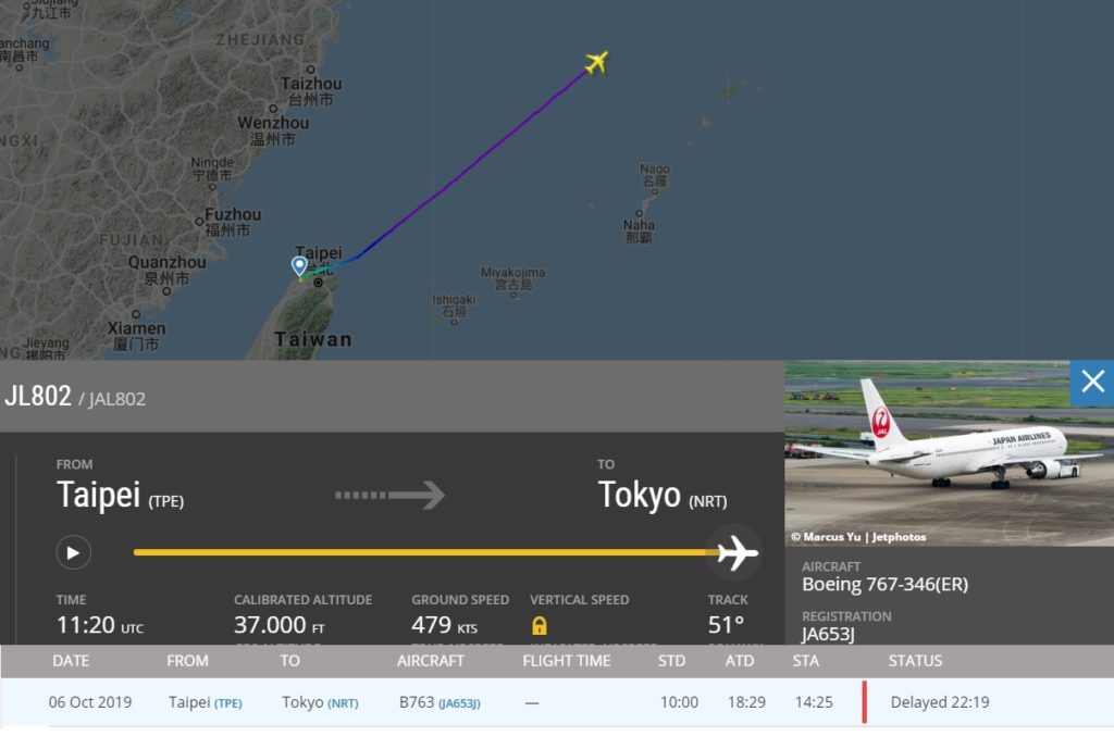FlightRadar24 Voo JL-802 Japan Taipei Tóquio
