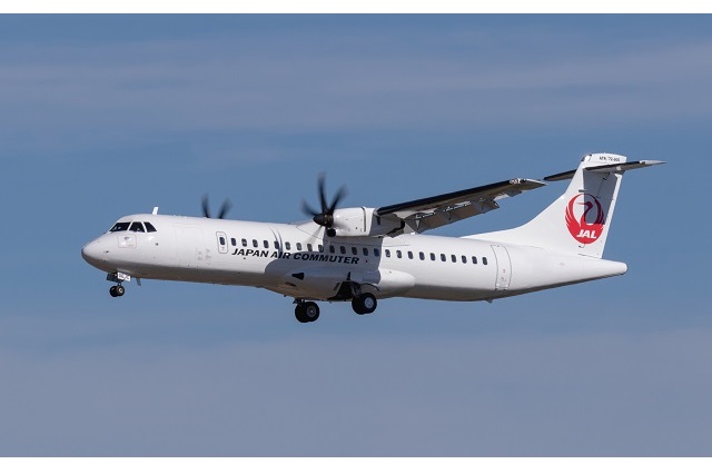 Avião ATR 42 Japan Air Commuter