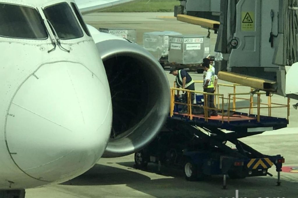 Incidente Motor Boeing 787 Japan Airlines Taipei