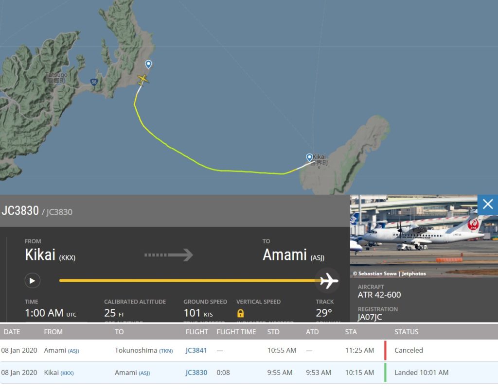 FlightRadar24 Voo Acidente ATR 42-600 Japan Air Amami