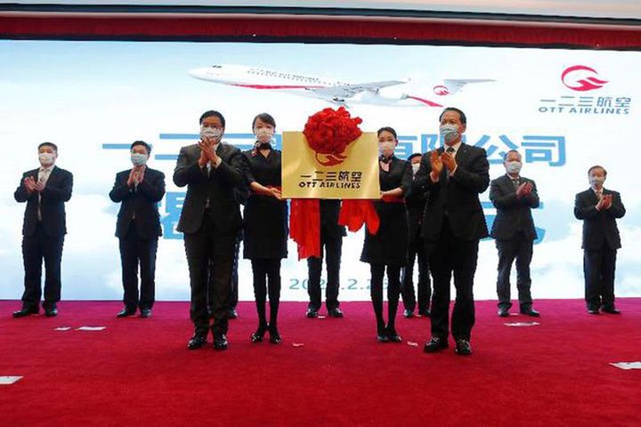 Lançamento OTT Airlines China