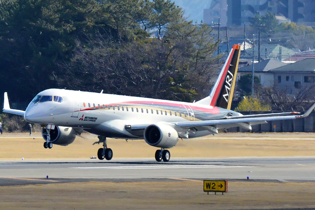 Avião Mitsubishi MRJ