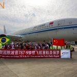 air china 787-9 inaugural gru 1