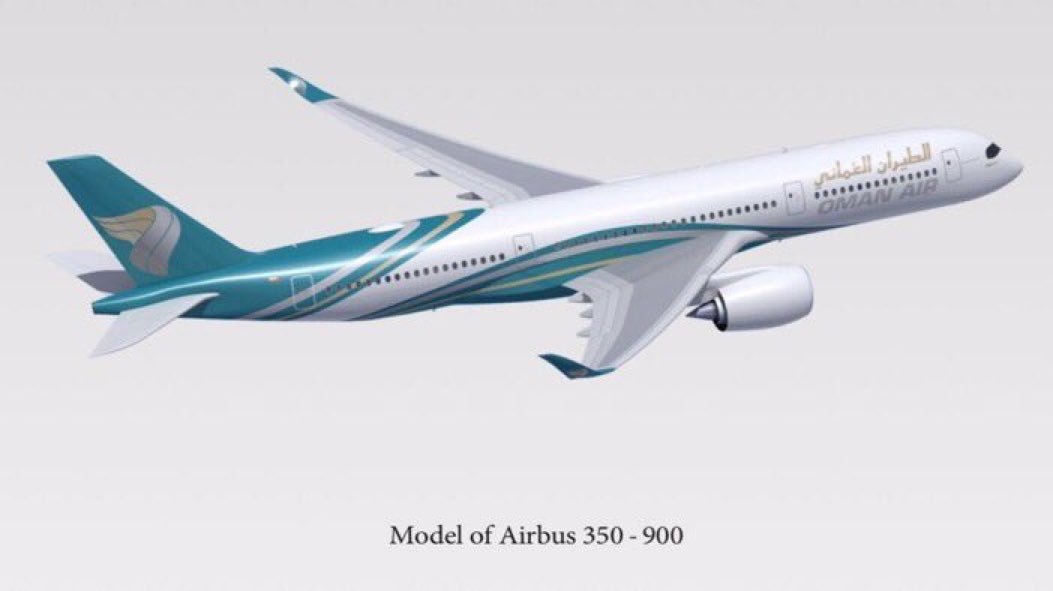Avião Airbus A350 Oman
