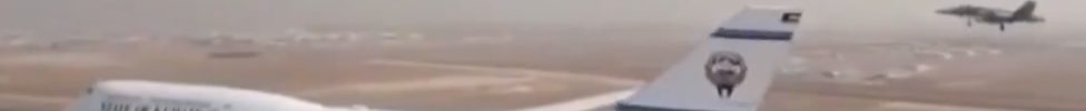 Vídeo 747-8I Kuwait Visão Aérea