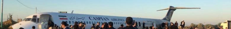 Acidente MD-83 Caspian Airlines Irã Passageiros na rua