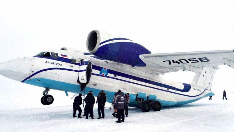 Acidente Gazpromavia Antonov AN-74 2015