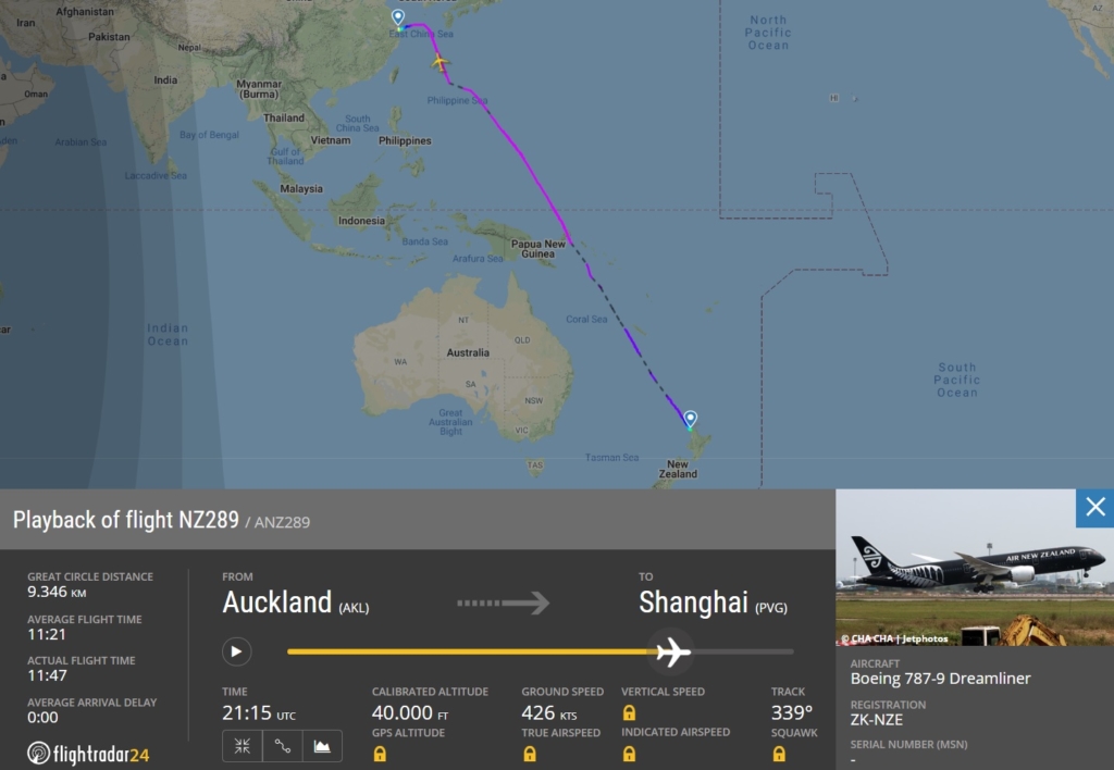 FlightRadar24 Voo 787 Negro Air New Zealand Carga