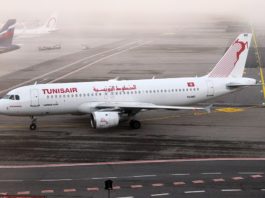 Avião Airbus A320 Tunisair