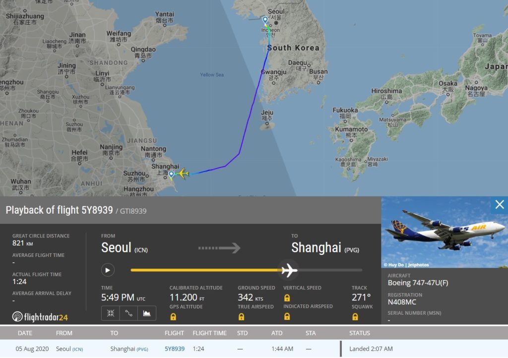 FlightRadar24 Boeing 747 Atlas Air Pod Strike Xangai