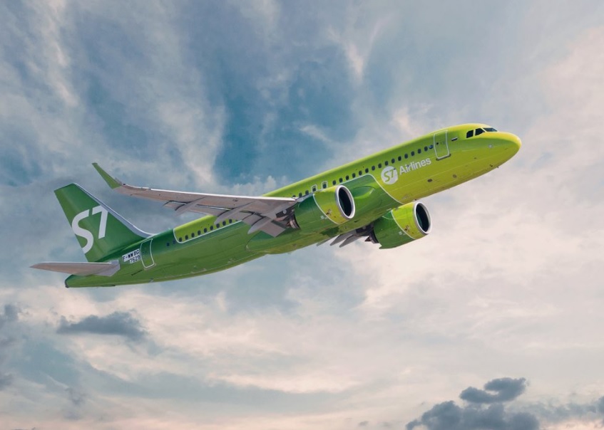 Avião Airbus A320neo S7 Airlines