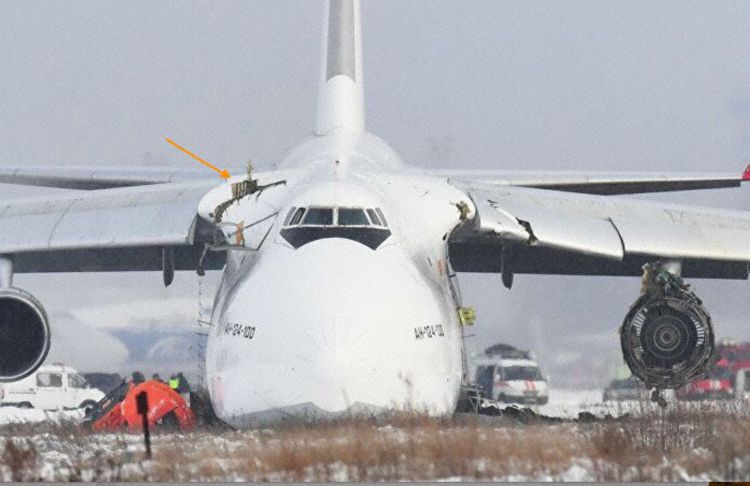 Acidente Antonov Pouso Falha Motor Novosibirsk