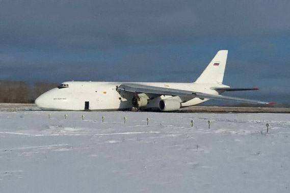Antonov AN-124 Volga Acidente Pouso 