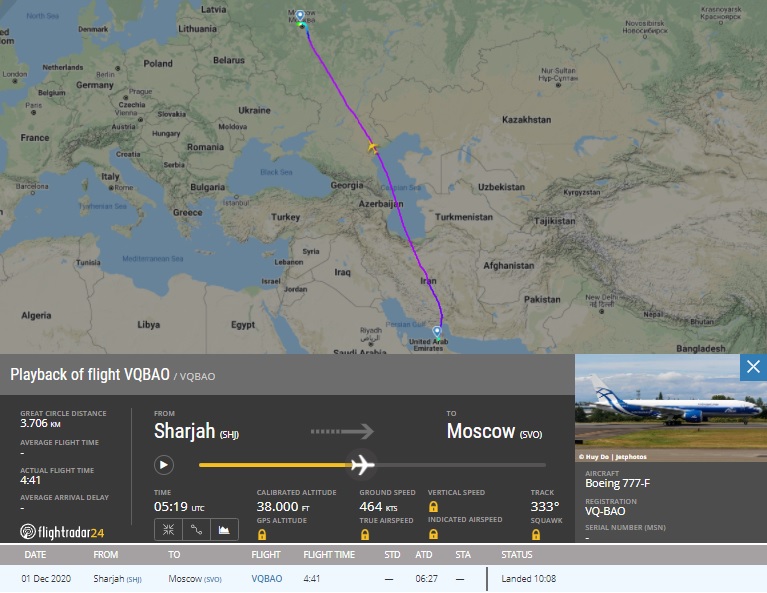 FlightRadar24 777F AirBridge Cargo Volga