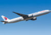Um ano após o início da longa rota de Xangai até Buenos Aires, a China Eastern dobrará o número de voos Boeing 777 da China Eastern após a decolagem