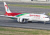 Royal Air Maroc informa que está com passagens a partir de R$ 3.355 de São Paulo à Europa, para ida e volta