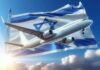 Turismo de Israel destaca que o primeiro molde para estatuetas do Primeiro Templo foi descoberto em Jerusalém