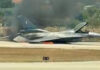 Caça F-16 da Grécia faz pouso de barriga e pega fogo após aterrissagem de emergência