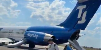 Empresa aérea perde a licença para operar após acidente com jato McDonnell Douglas MD-83