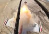 Falha em palhetas do motor provocou a queda de F-16 dos Thunderbirds na Califórnia, aponta investigação
