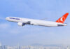 Turkish Airlines fecha acordo com a AerCap e será a nova operadora do cargueiro Boeing 777-300ERSF