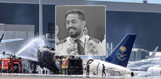 Comandante que estava em Airbus atingido por míssil dos houthis tem morte confirmada